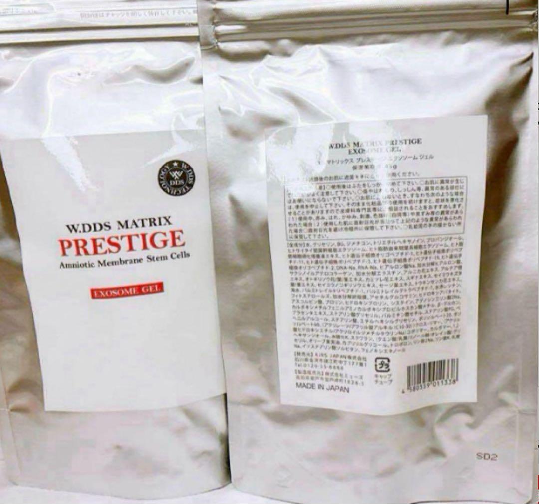 W.DDS MATRIX プレステージエクソソームジェル(保湿美容液)２本セット
