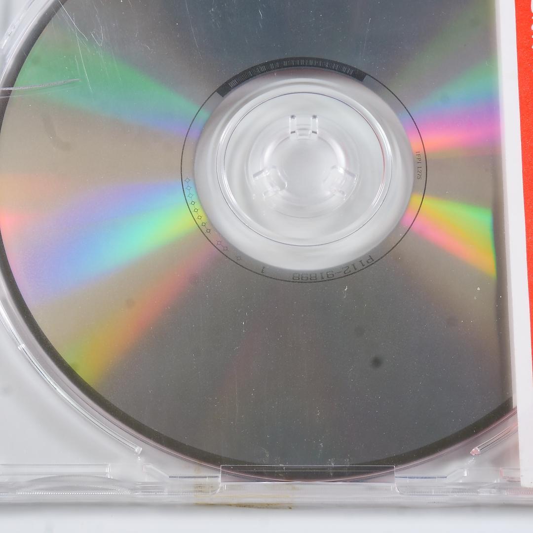 ホースライダース2 アプリケーション＆システムディスク　２枚セット　未開封品