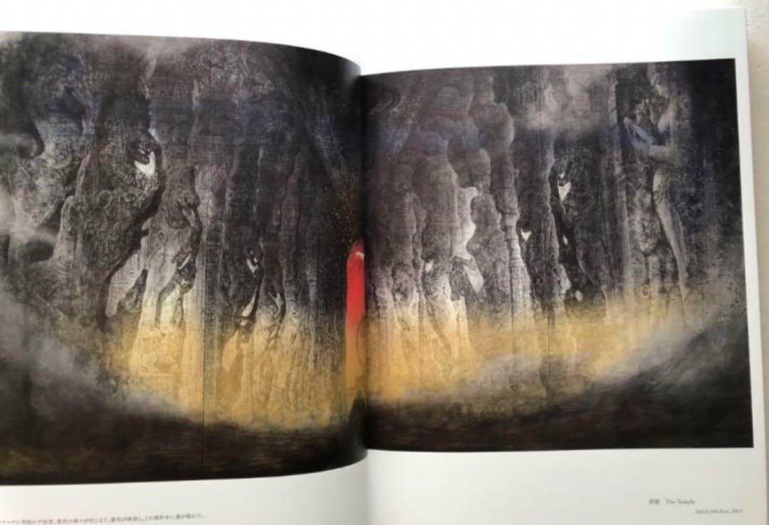 西田俊英　屋久島　日本画集　2023年　図録　作品集　絵画　不死鳥