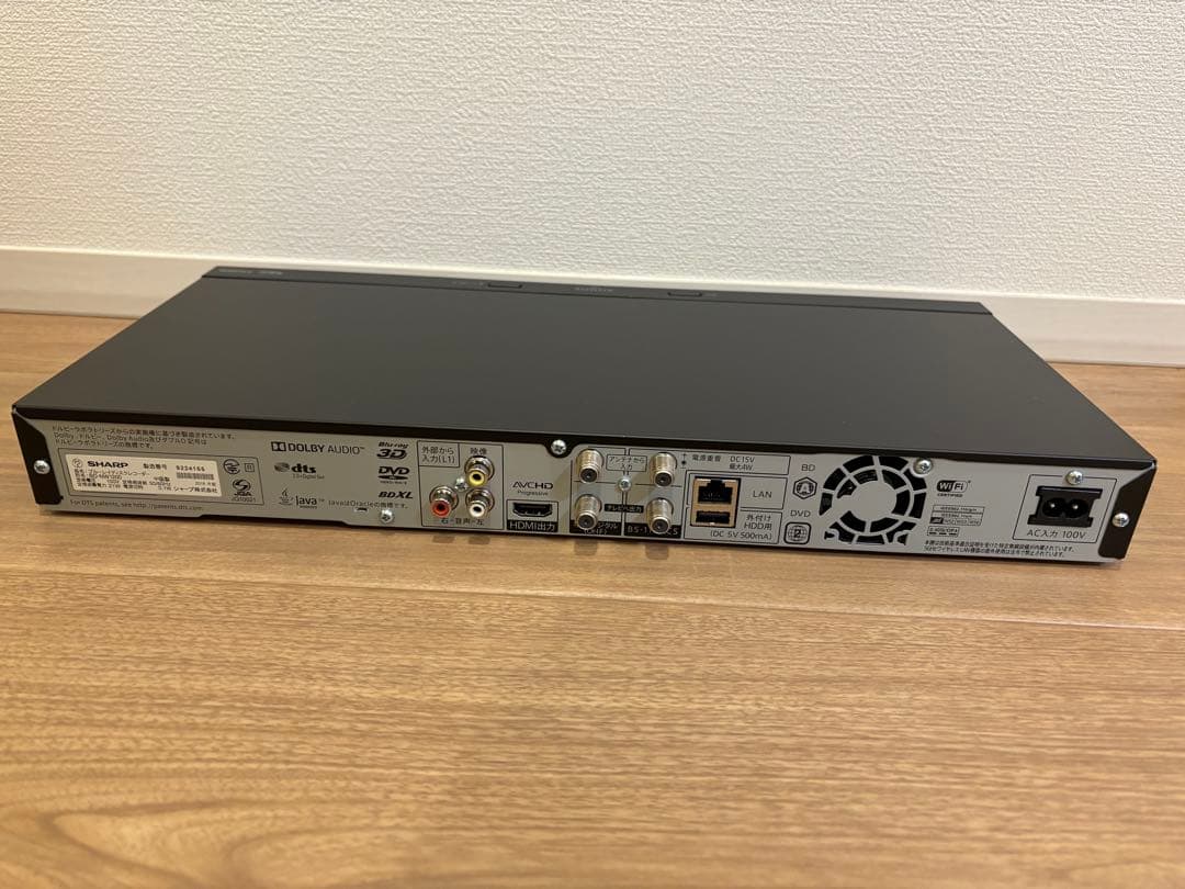 桂【新品未使用】SHARP BD-NW1200 ブルーレイレコーダー