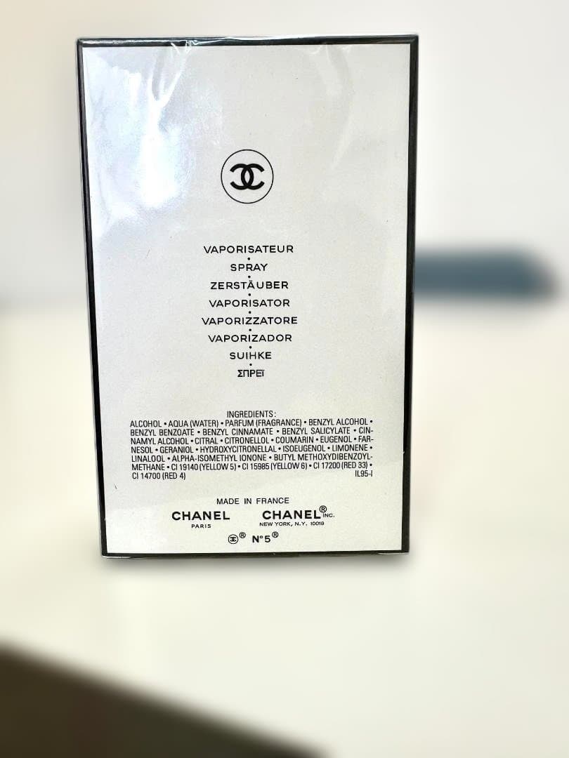 CHANEL シャネル N°5　100ml