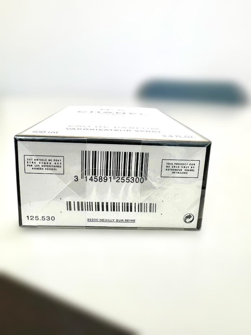 CHANEL シャネル N°5　100ml