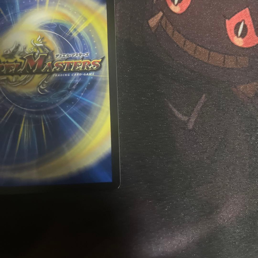 偽りの月　インターステラ　サイン　シークレット