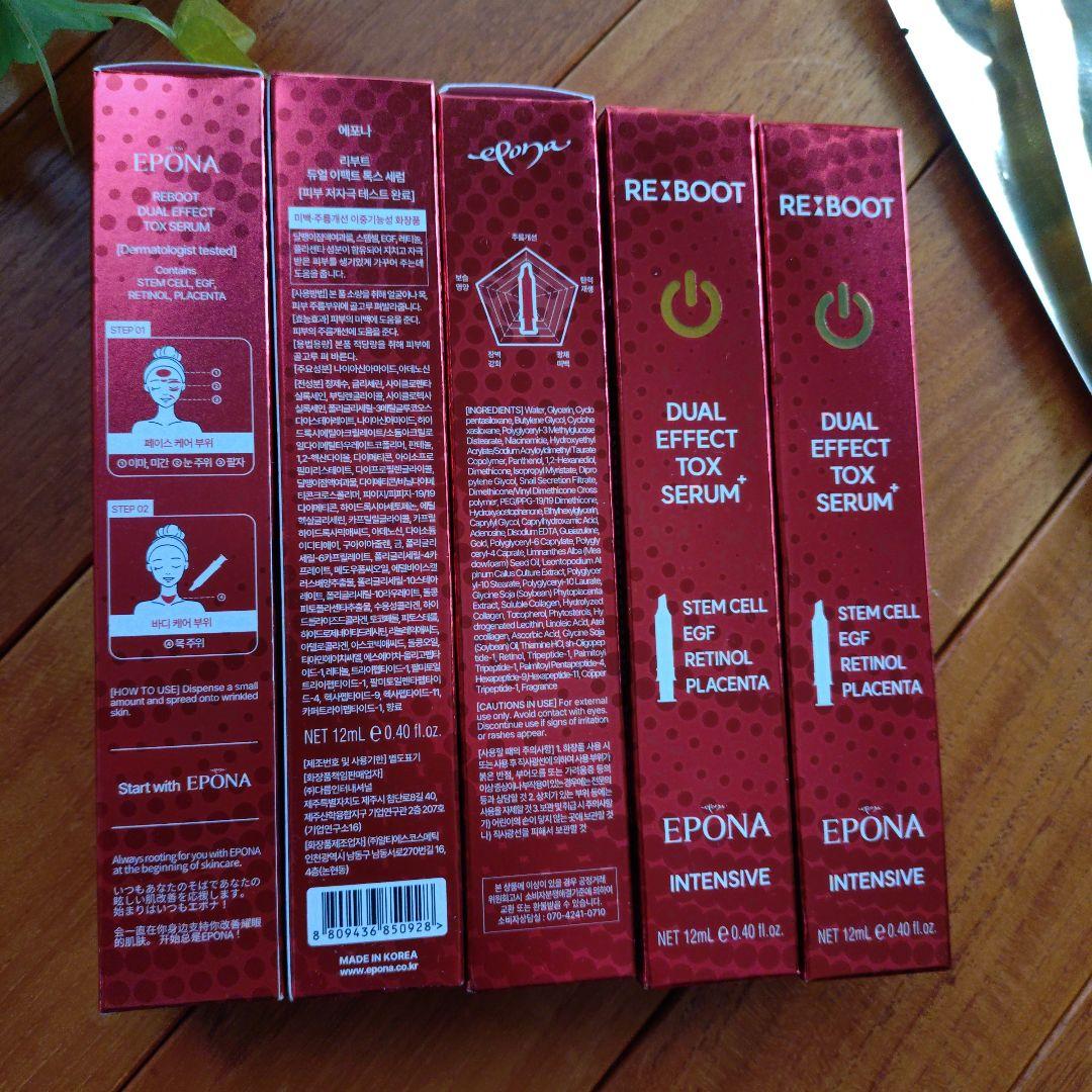 ［EPONA]REBOOT DUAL EFFECT TOK SERUM5本セット