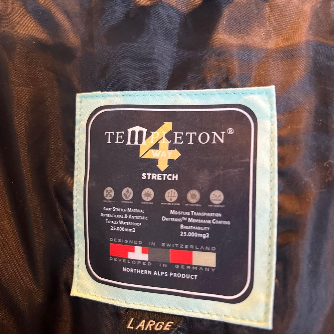 TEMPLETON 4WAY STRETCH スノーボードウェアセット L