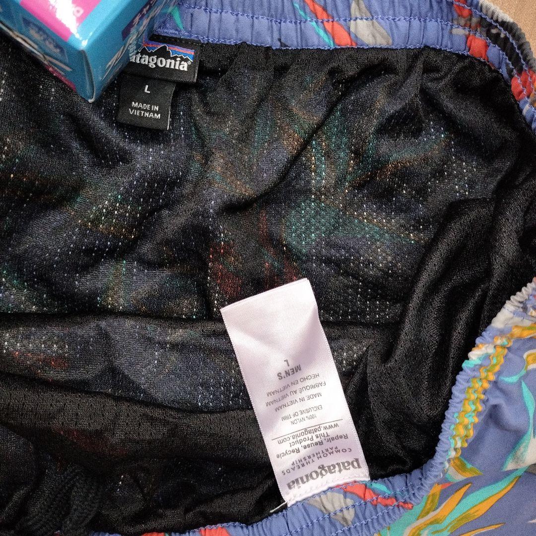 パタゴニア　バギーズショーツ　Patagonia 　　ピトンパラダイス