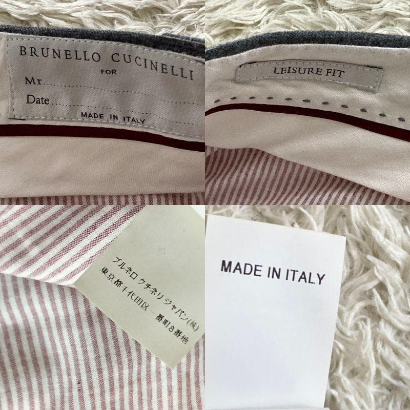 ブルネロクチネリ　パンツ　46　ストライプ　グレー　LEISURE FIT