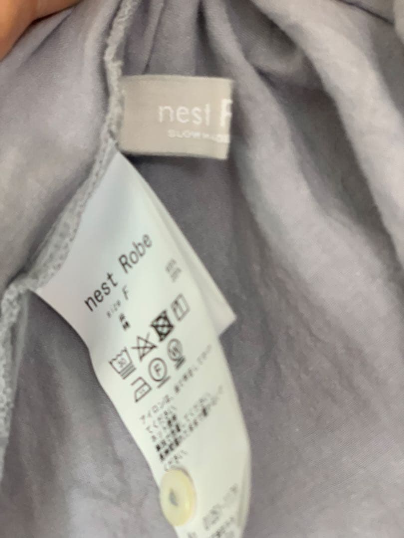 nest Robe ネストローブ　近江晒しライトブルー　ブラウス