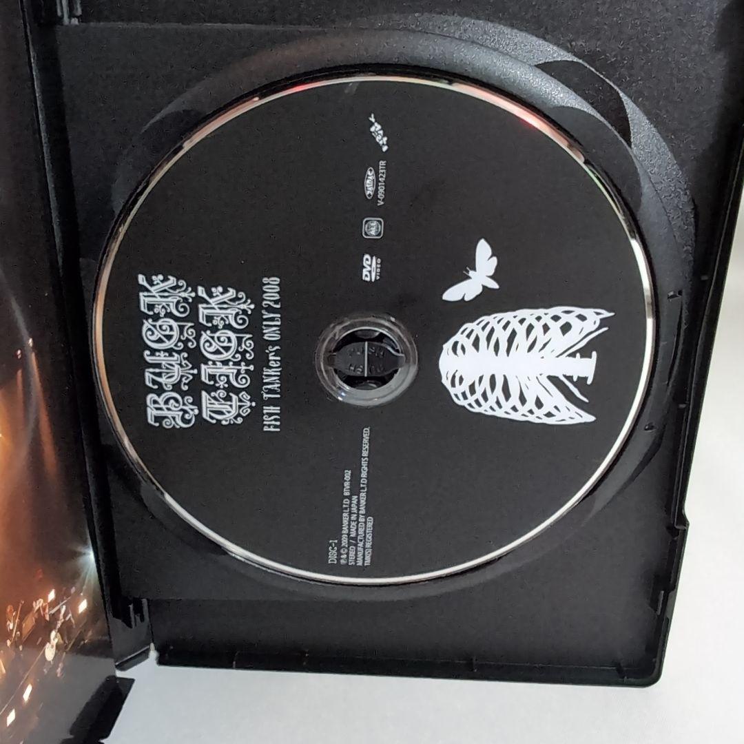 FC限定盤 FISH TANKer's ONLY 2008 FD3S