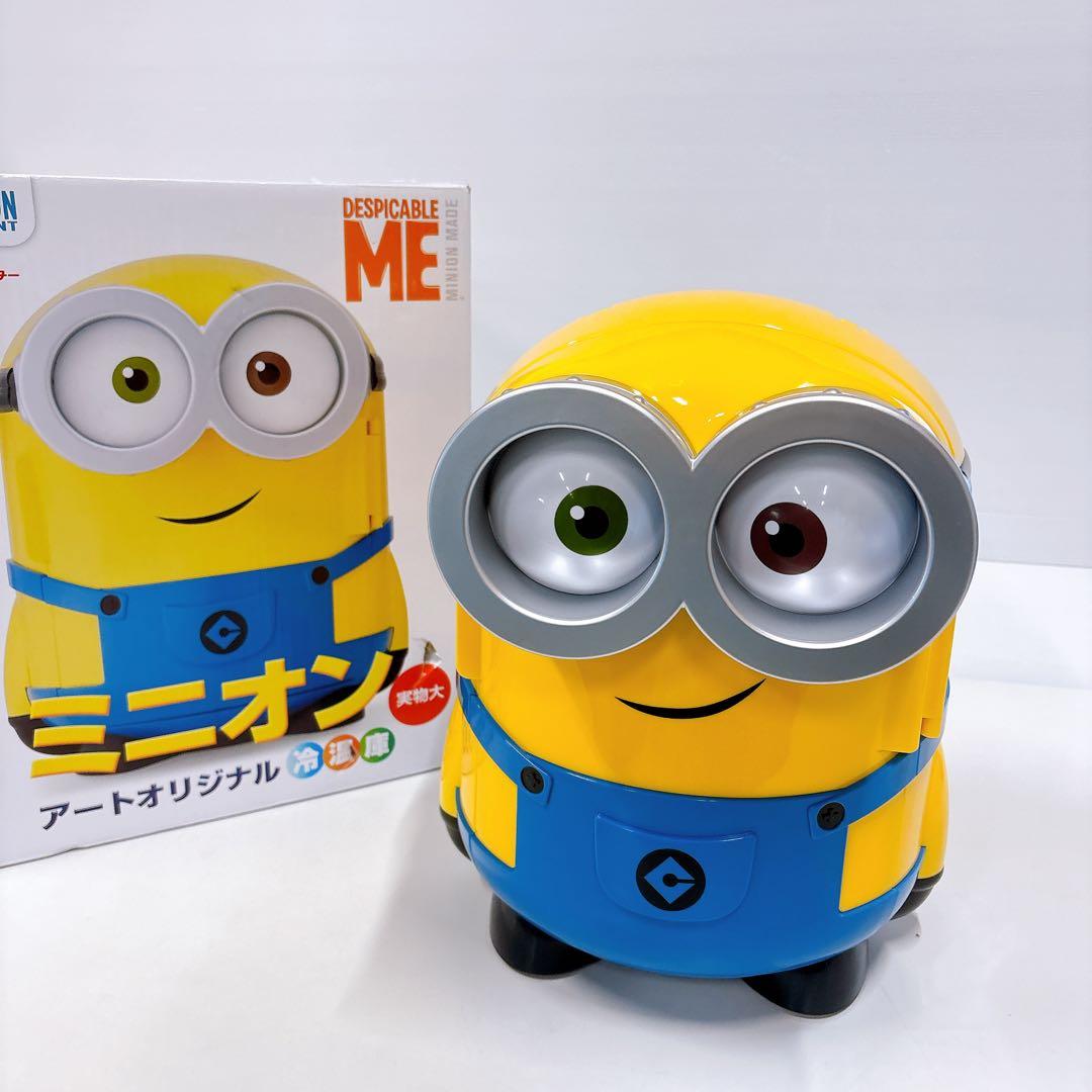 ★新品未使用★非売品 ミニオン アートオリジナル冷温庫