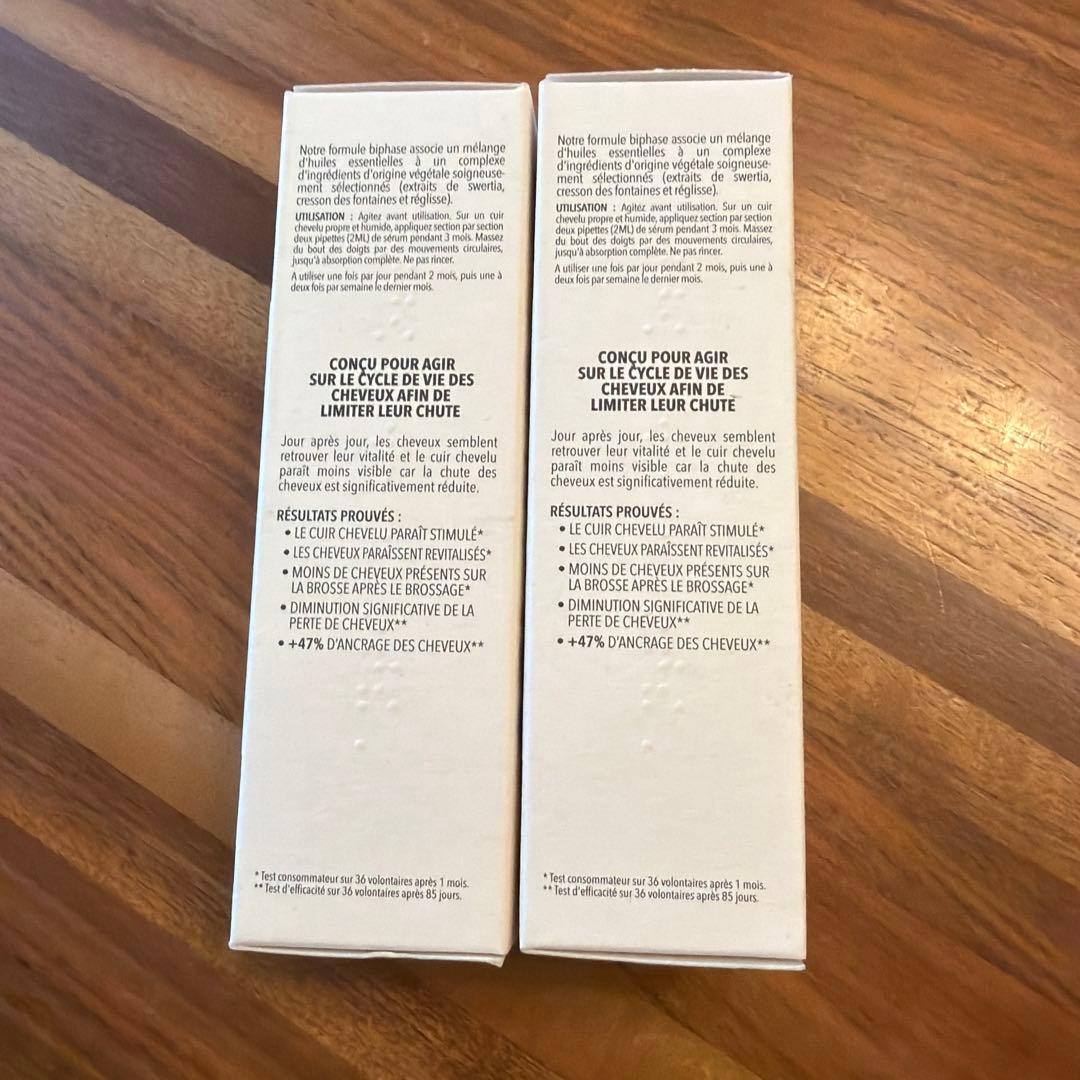 ロクシタンアドバンストスカルプケア育毛増毛ヘアケア　2本