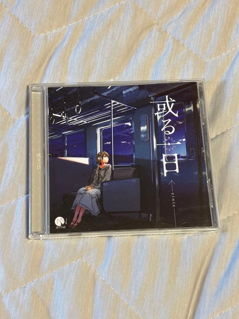 einie CD 2枚まとめ売り Eveさんサイン付き