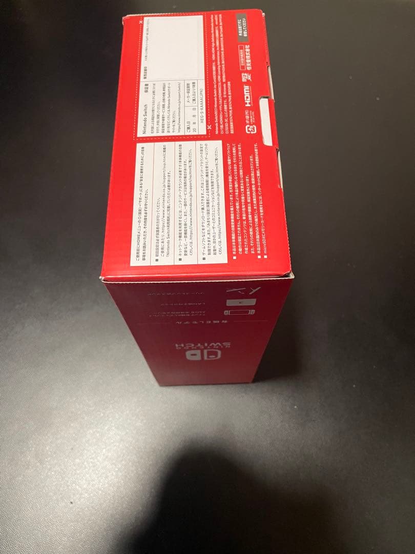 Nintendo switch 有機EL 新品未開封　ホワイト