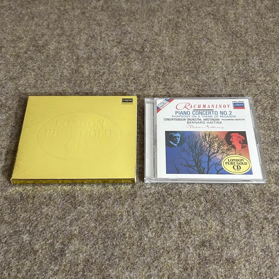 【廃盤】ラフマニノフ ピアノ協奏曲第2番 PURE GOLD CD 【限定盤】