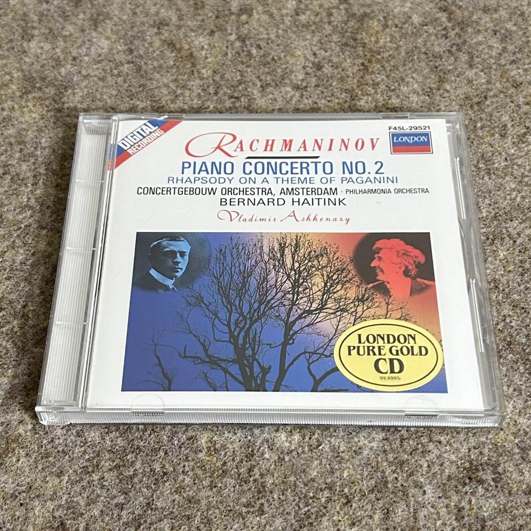 【廃盤】ラフマニノフ ピアノ協奏曲第2番 PURE GOLD CD 【限定盤】