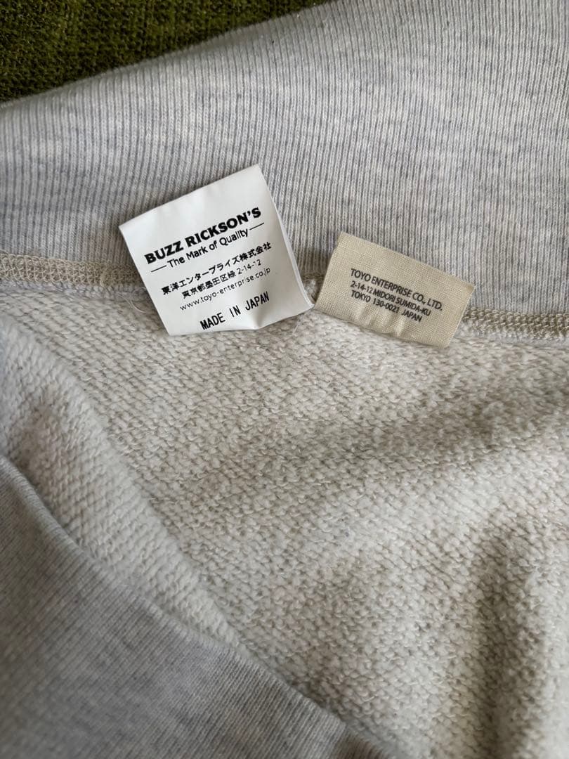 Buzz Rickson's バズリクソンズ スヌーピー スウェット Sサイズ