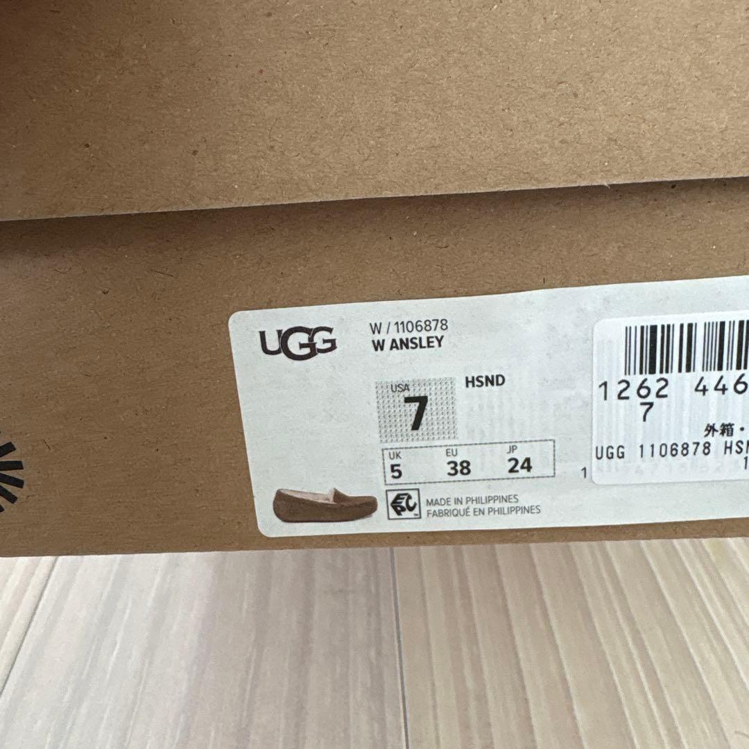 UGG アンスレー 24cm