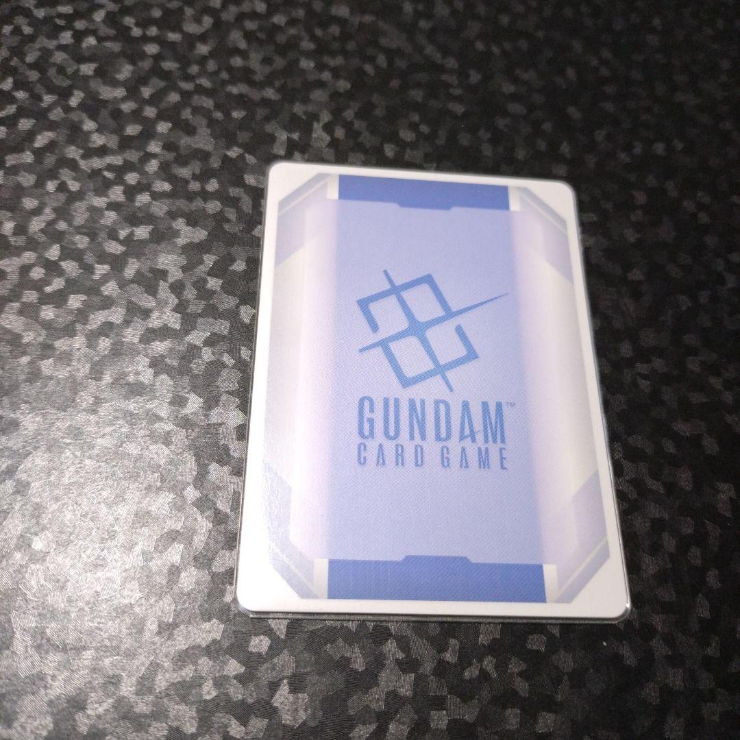 GCG　ガンダムカードゲーム　ガンダム　LR++　GD01-001LR++　最安