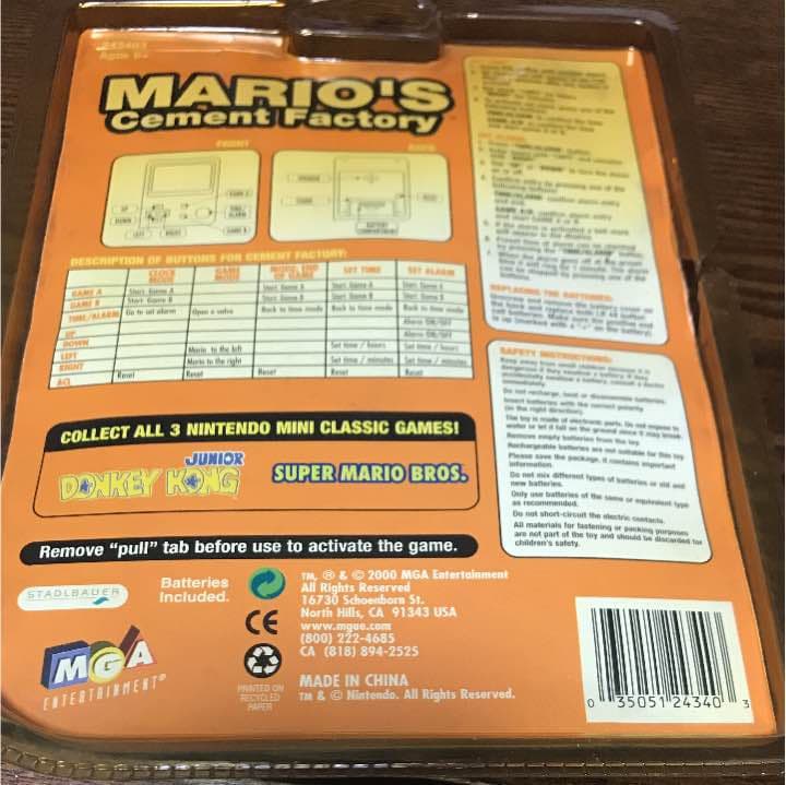 マリオセメントファクトリー ミニクラシックス