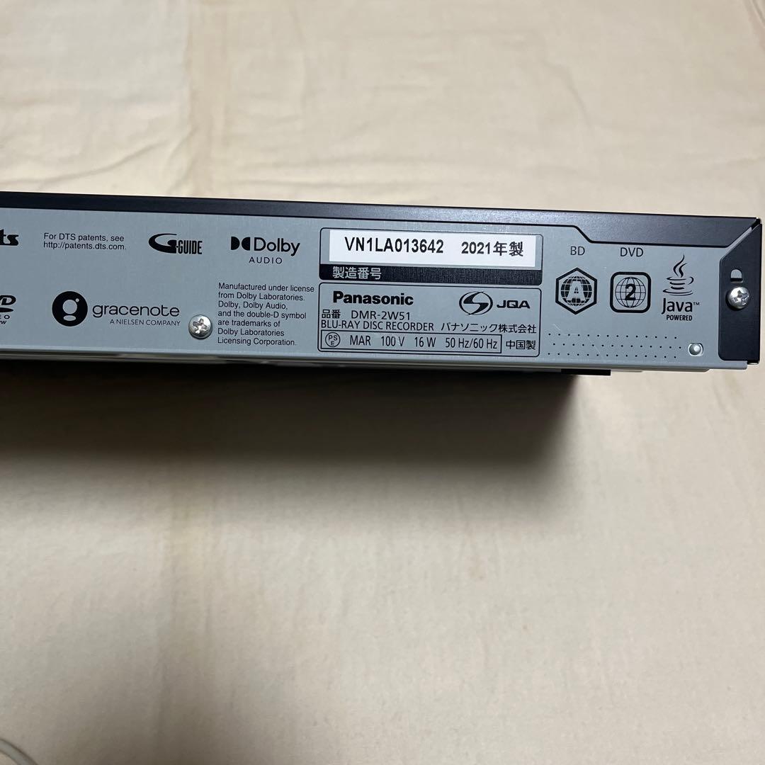 ま*お様 ブルーレイディスクレコーダー　DMR-2W51