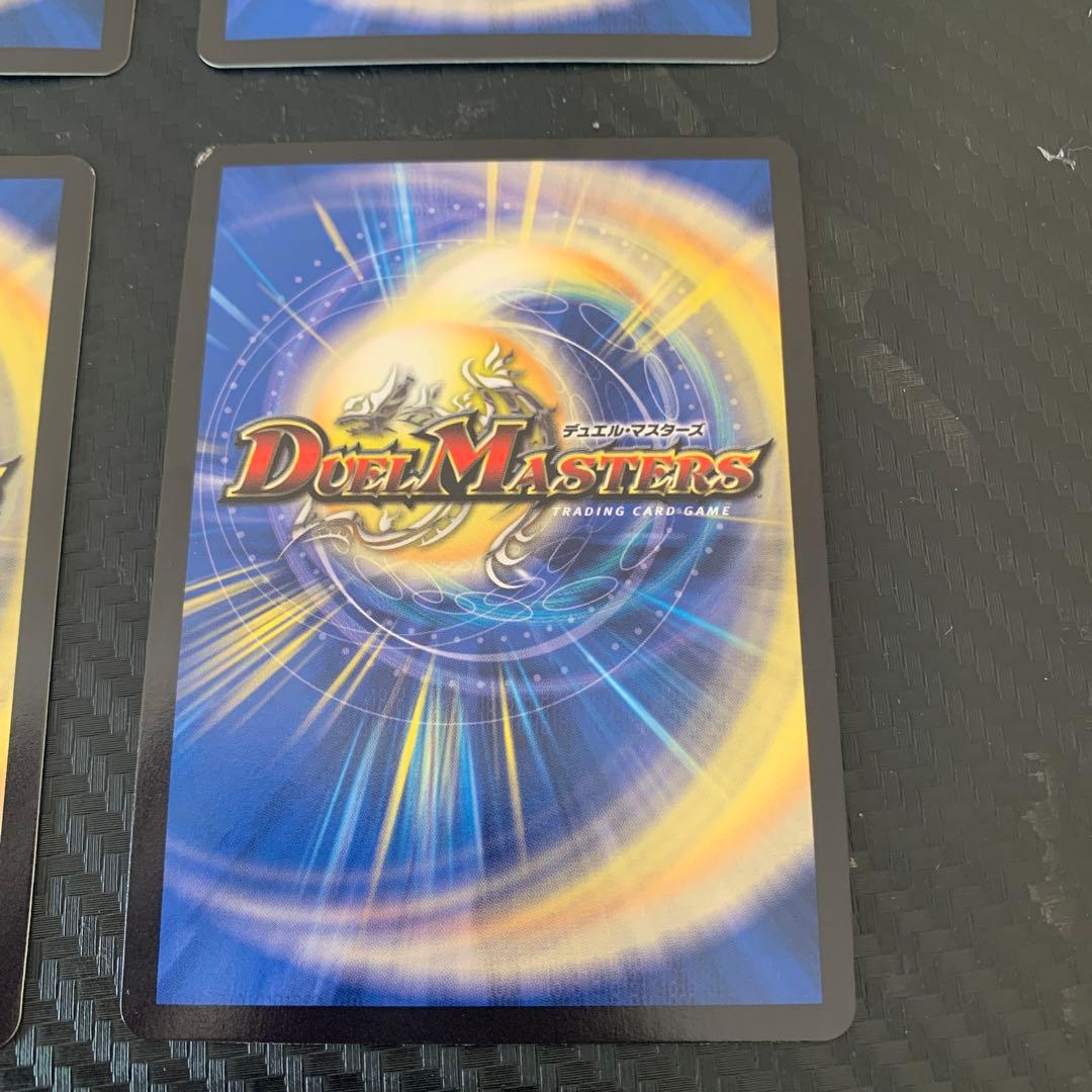 絶対の楯騎士 アブソリュートシールドナイト 金トレジャー 他