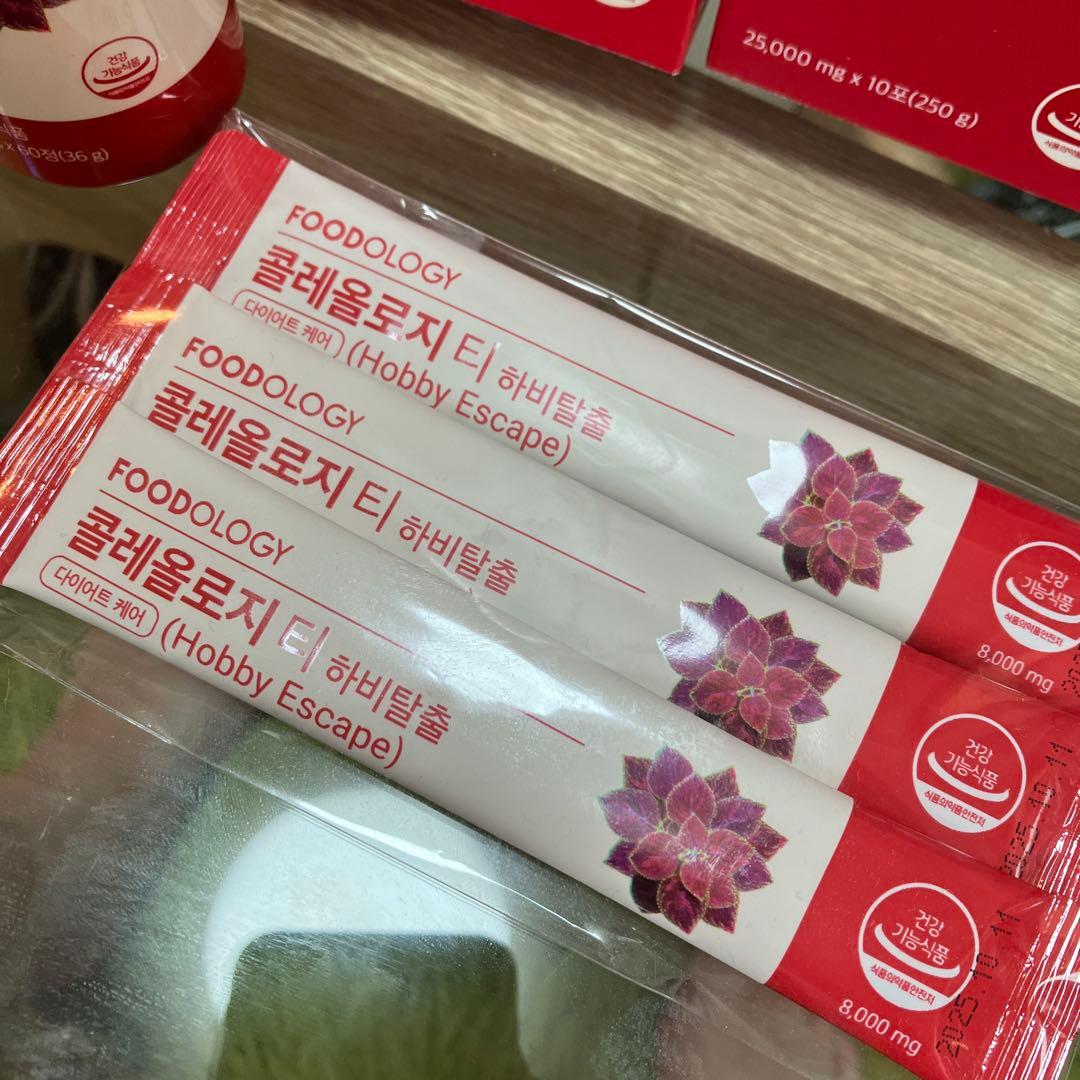 ダイエット　フードロジー