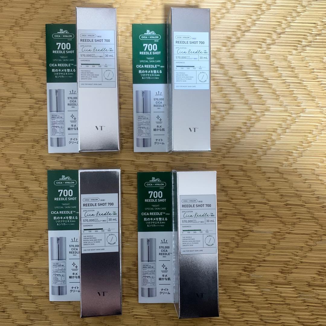 ゆ　新品未使用　VT リードルショット　700 4本セット