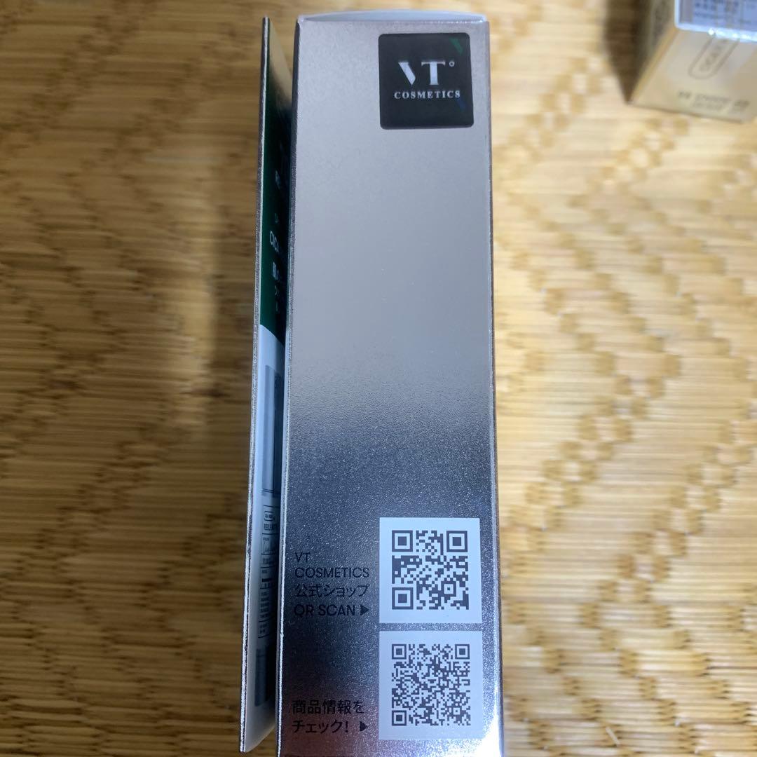 ゆ　新品未使用　VT リードルショット　700 4本セット