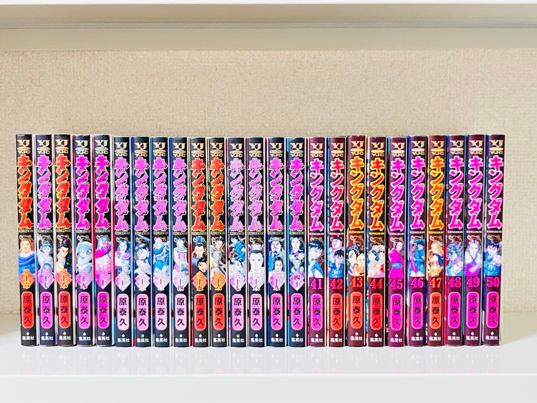 キングダム　全巻　1-74巻　匿名配送　送料無料