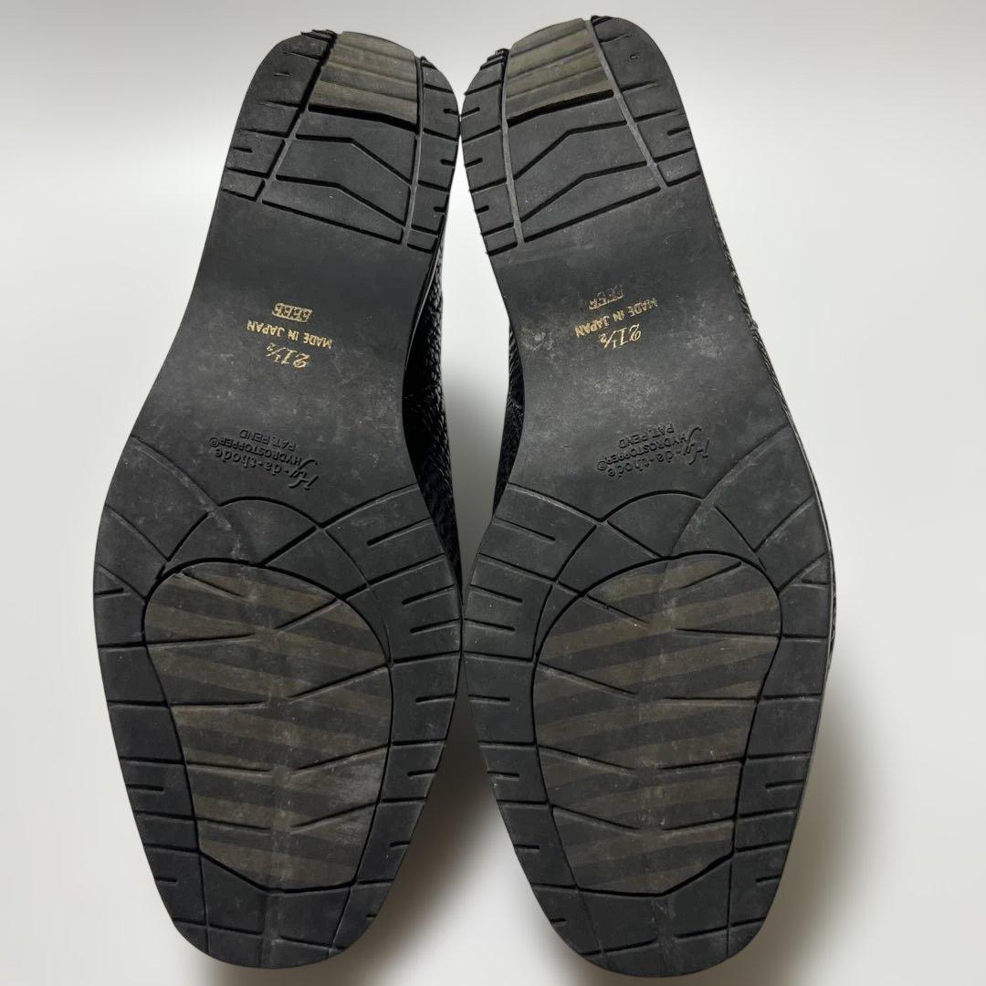 エクセルヒューマン・ブラックハイカットシューズ・本革・２１.5CM