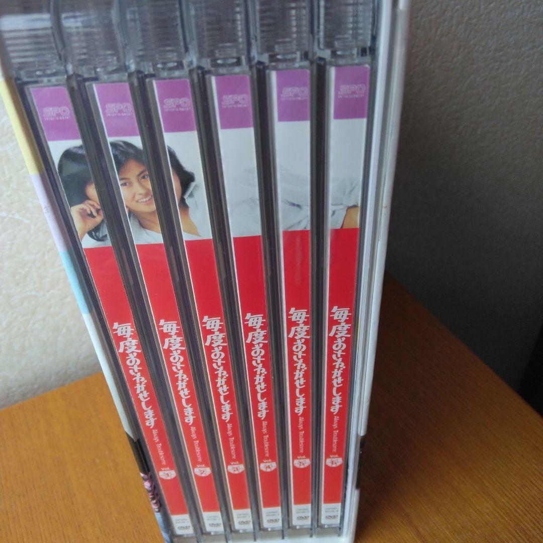 毎度おさわがせします DVD-BOX〈6枚組〉