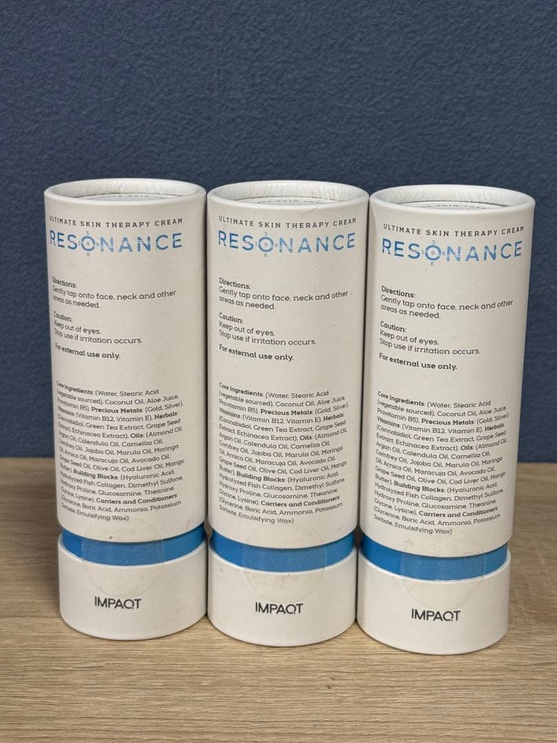 新品　スキンセラピークリーム　レゾナンス 396 RESONANCE ②