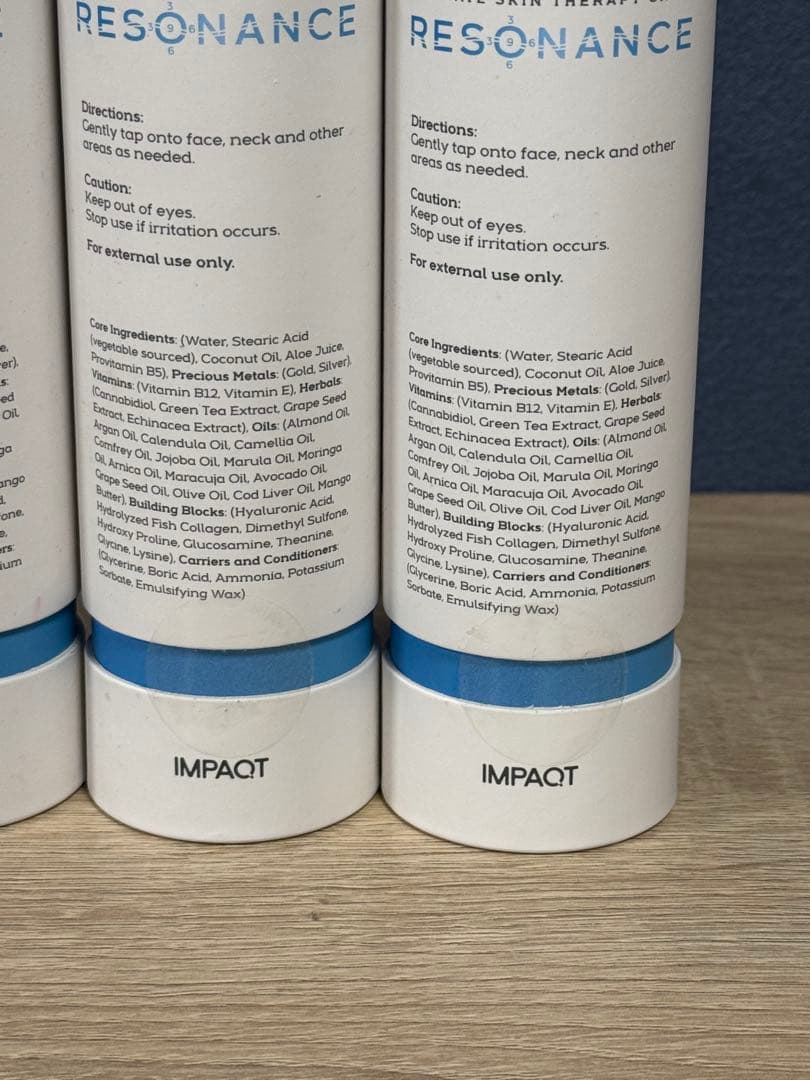 新品　スキンセラピークリーム　レゾナンス 396 RESONANCE ②