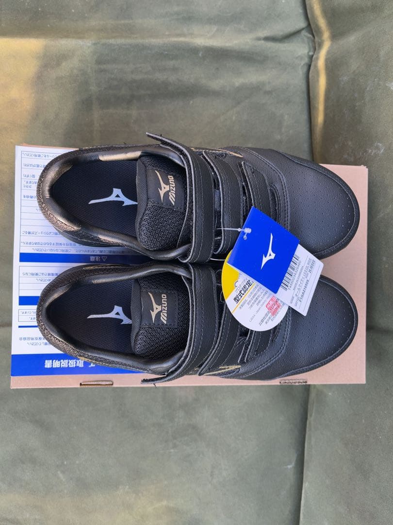 ミズノ　安全靴　オールマイティ　LSⅡ22L 25.5センチ　WIDE