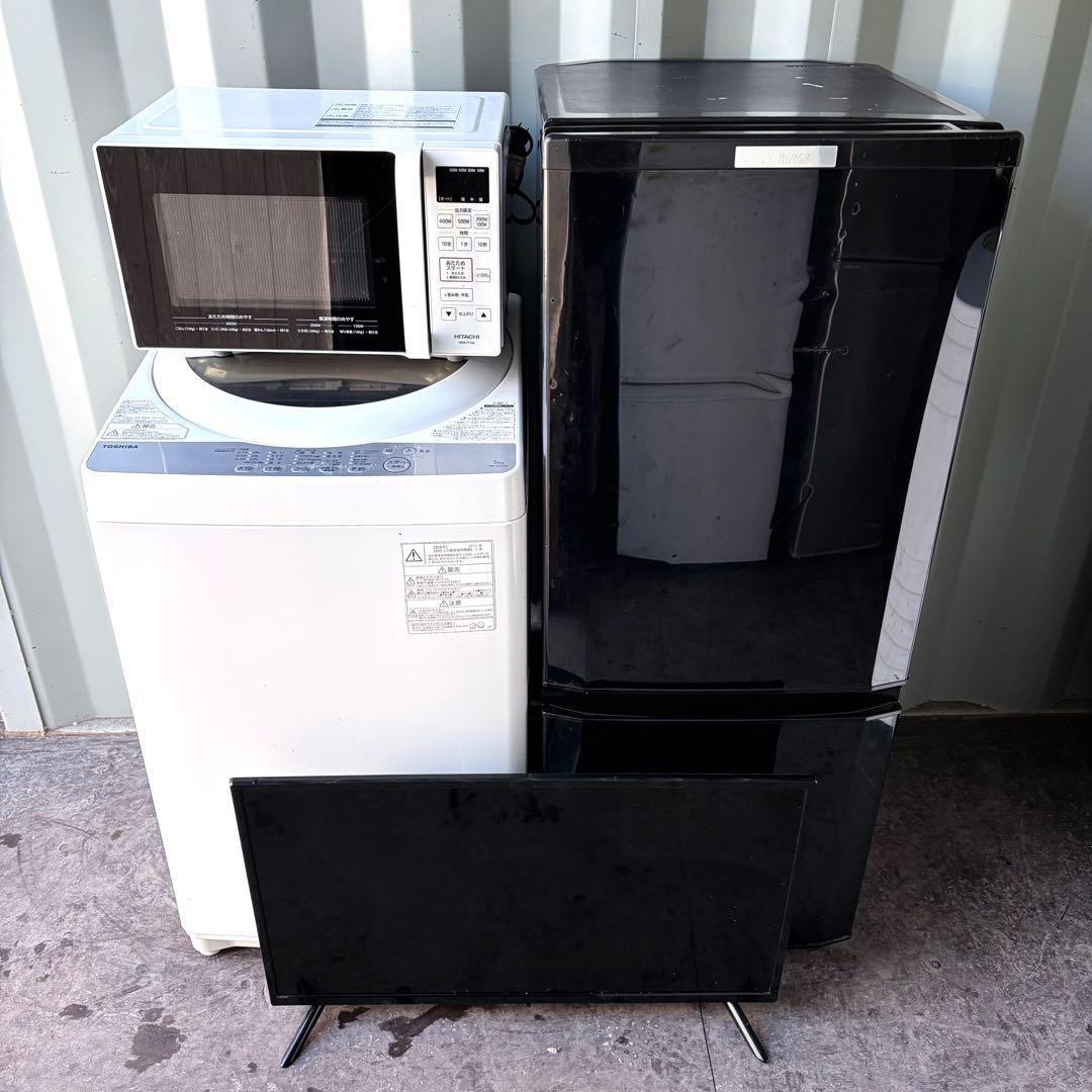 運搬取付無料！純正三菱・東芝・日立＋テレビ家電4点セット！完動超美品！新生活に！