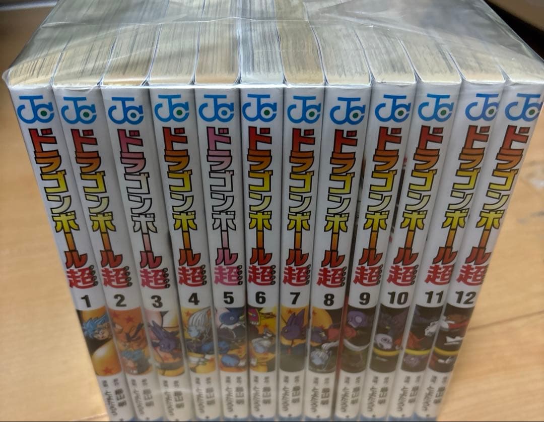 ドラゴンボール超 1巻〜24巻全巻セット