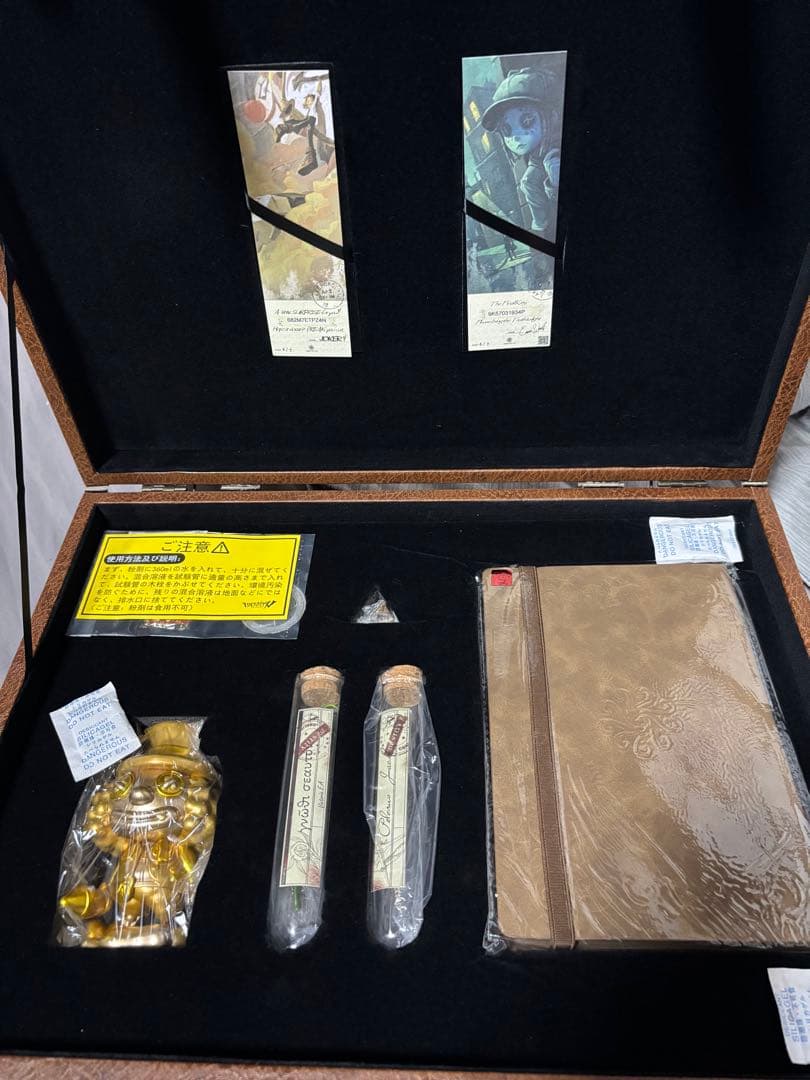 1周年記念 「Identity V 第五人格」　アタッシュケースセット