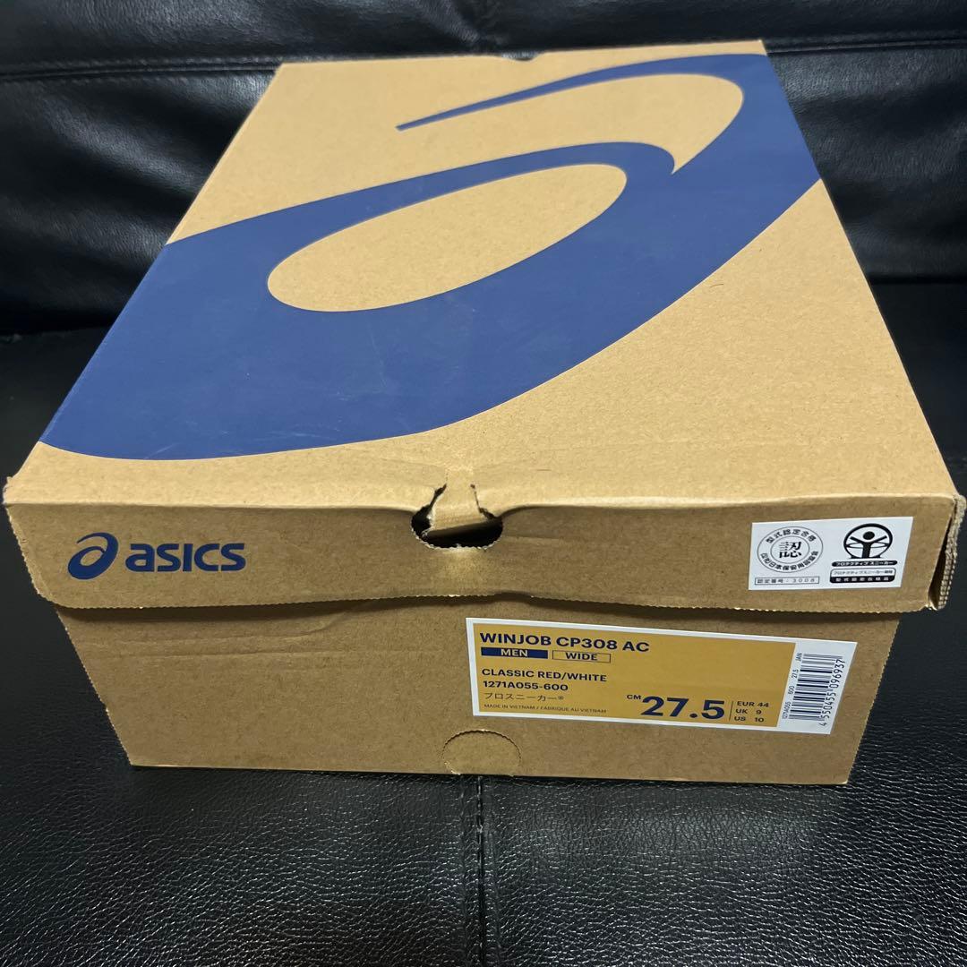 ASICS 安全靴 CP308 AC クラシックレッド×ホワイト 27.5㎝