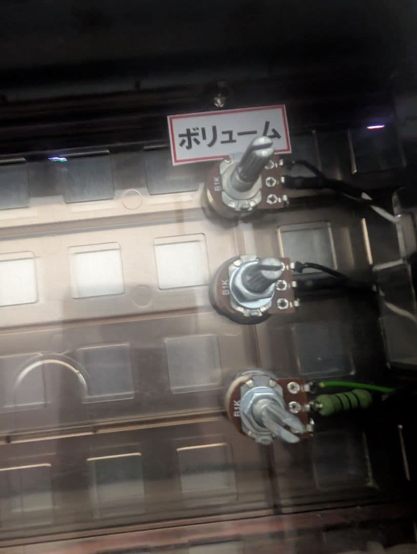 送料無料！　スマパチ　ソードアート・オンライン Chance-vibオフ加工済み