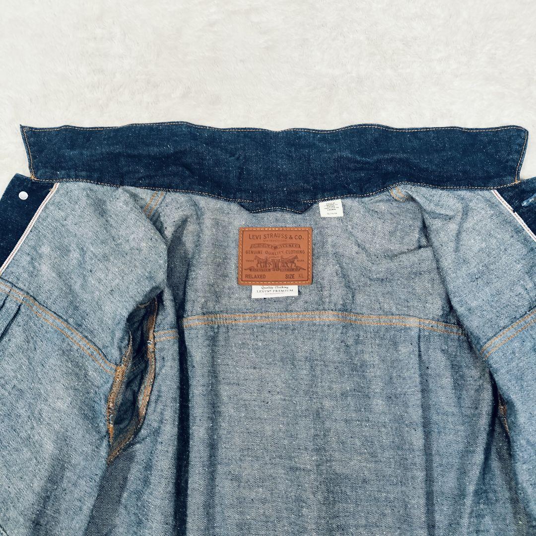 【ビックサイズ☆XL】Levi's リーバイス　ファースト　デニムジャケット