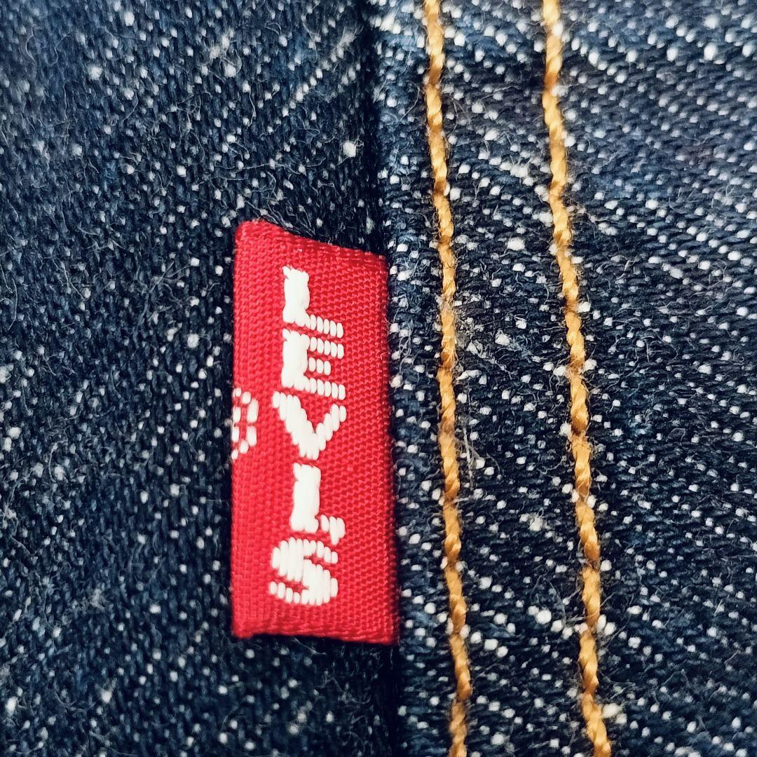 【ビックサイズ☆XL】Levi's リーバイス　ファースト　デニムジャケット