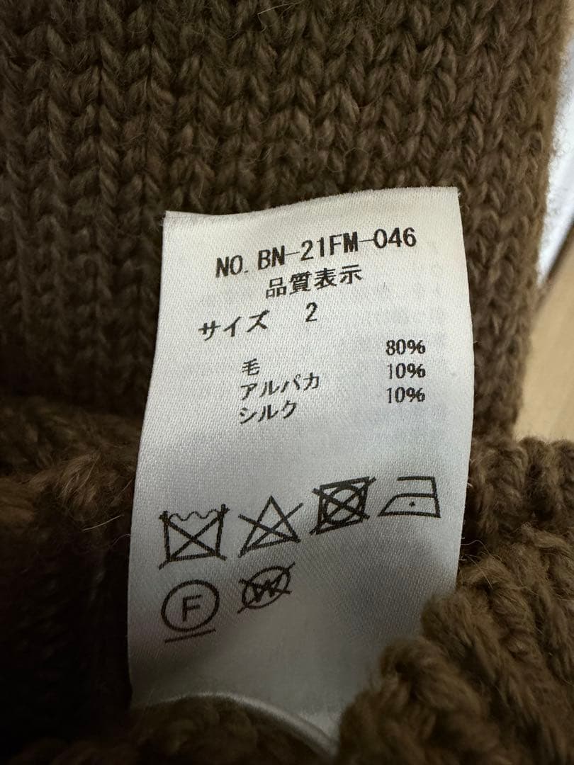 batoner ビンテージラグランクルーネックニット M シルク アルパカ混