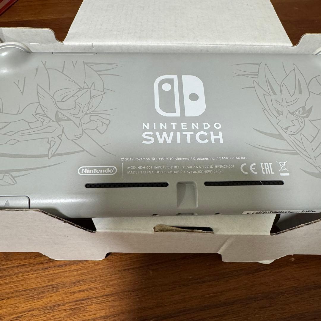 t*n様 Nintendo Switch Lite ザシアン・ザマゼンタ エディ