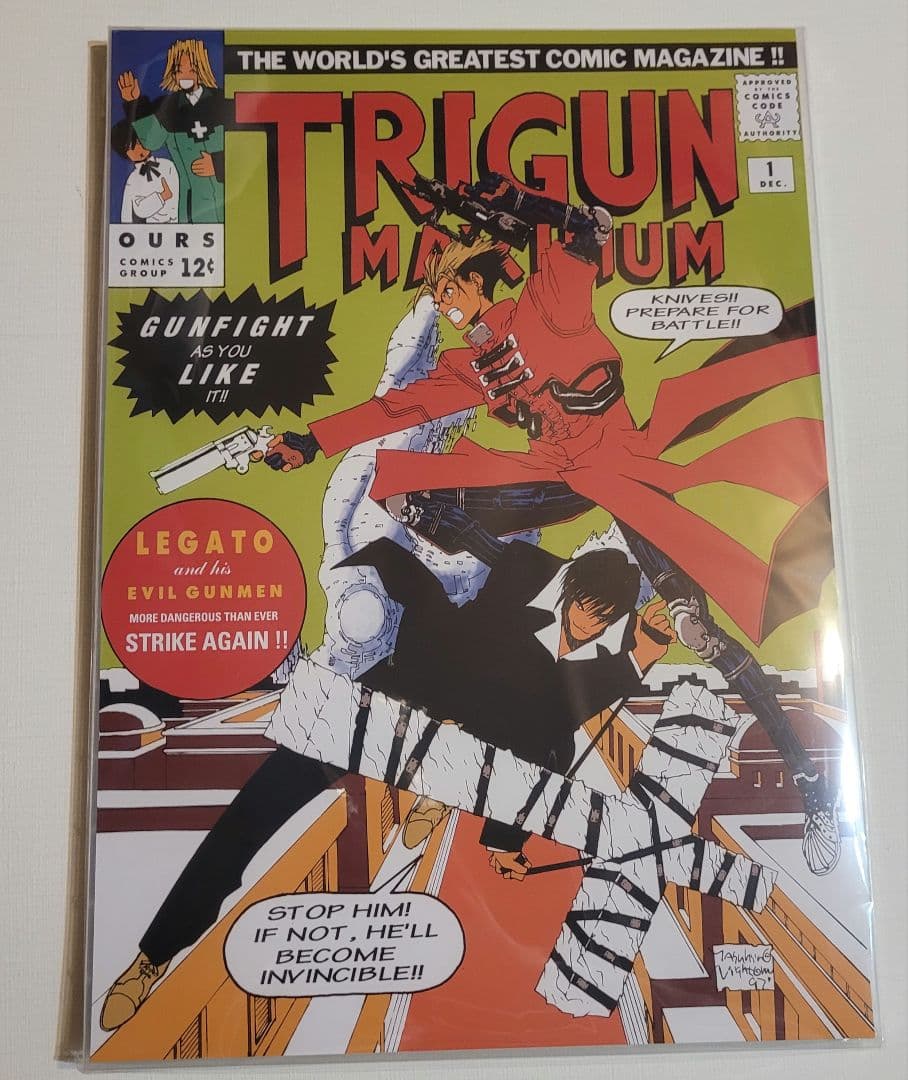 内藤泰弘 カラーポートフォリオ 36枚セット TRIGUN 複製原画