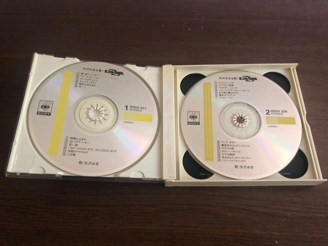 【シール帯】「矢沢永吉全集」旧規格 4枚組 CSR刻印あり 消費税表記なし 帯付