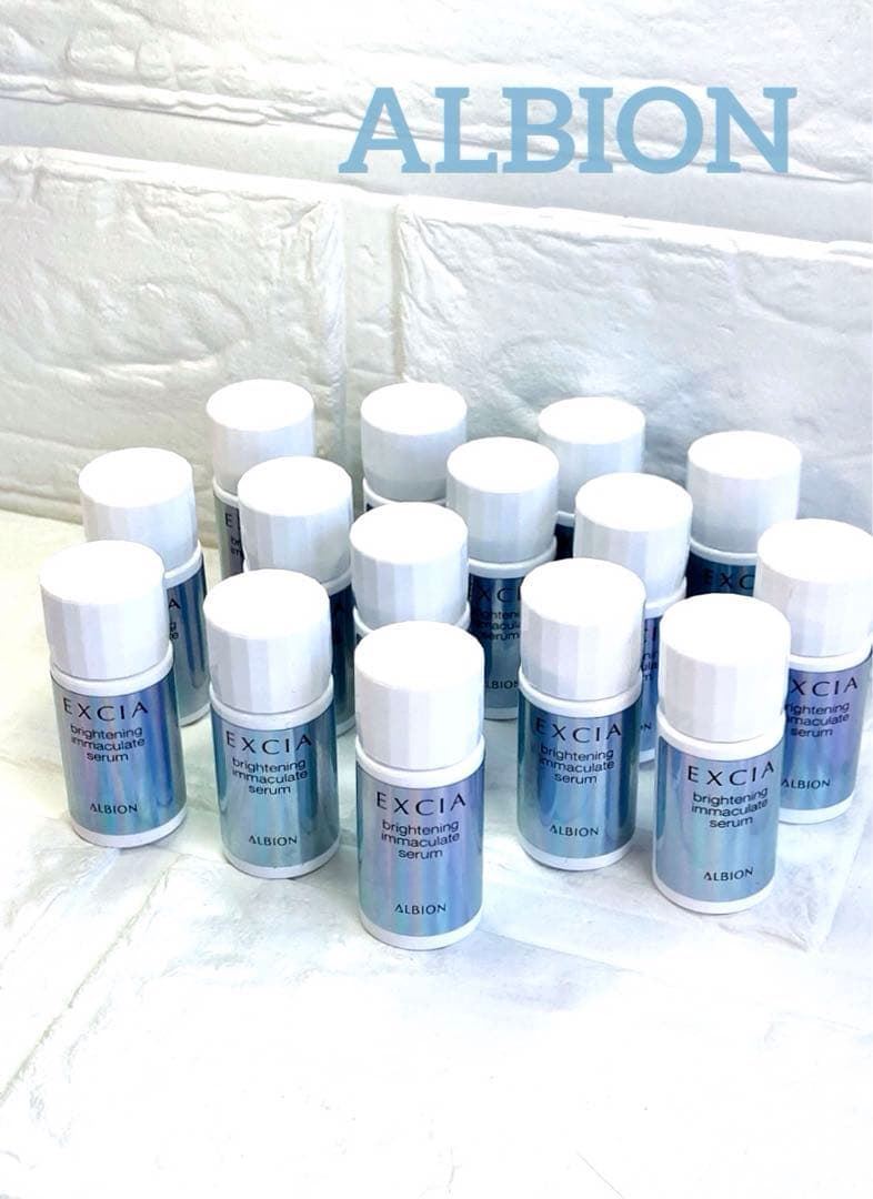 アルビオン エクシア ブライトニング イマキュレートセラム