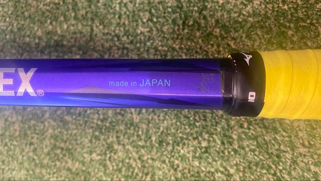 YONEX VOLTRAGE7VS 軟式テニスラケット ガット、袋あり