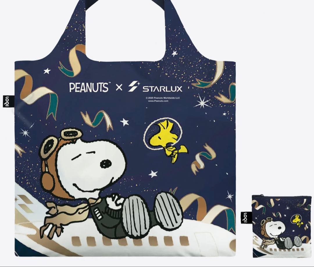 スヌーピー　スターラックス航空　LOQI エコバッグ