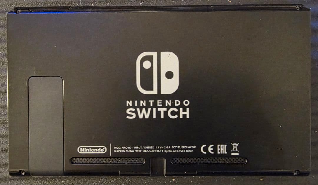 【中古】Nintendo Switch 本体 青/赤 おまけ付き