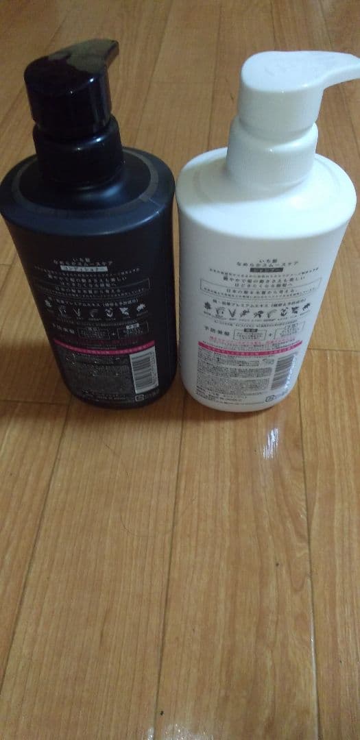 いち髪なめらかスムースケアセット